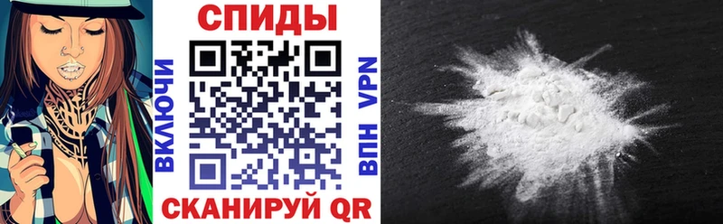 Amphetamine Premium  Балабаново 