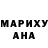ЭКСТАЗИ 99% Sanya Vattghern