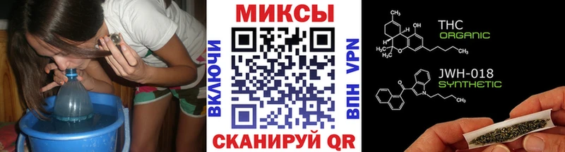 Бутират оксибутират  Балабаново 