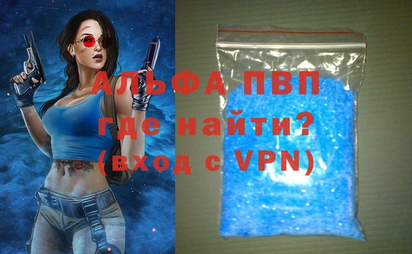 марихуана Аркадак