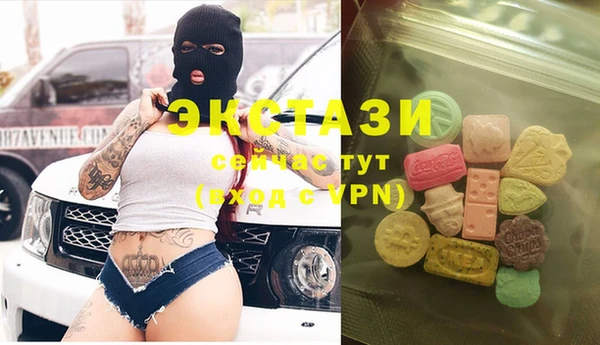 метадон Арсеньев