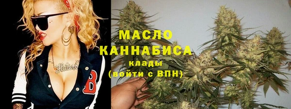 марихуана Аркадак