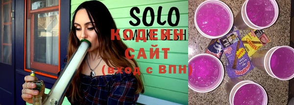 кокаин колумбия Балабаново