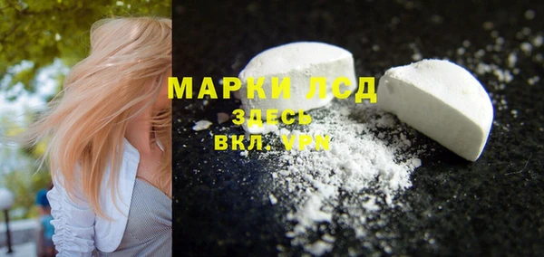 марихуана Аркадак