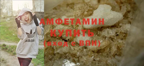 кокаин колумбия Балабаново