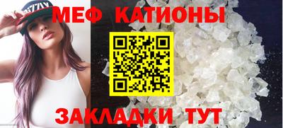 первитин Апрелевка