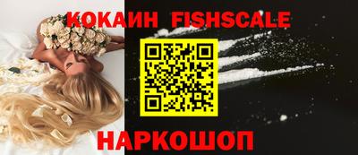 прущая мука Аргун