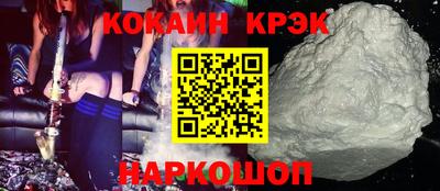 первитин Апрелевка
