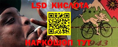 дживик Апшеронск