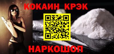 прущая мука Аргун
