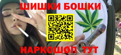 дживик Апшеронск