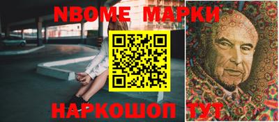 первитин Апрелевка