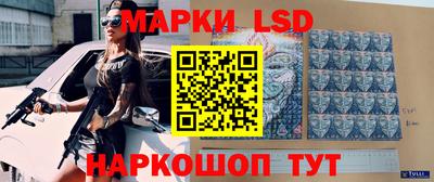 дживик Апшеронск