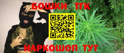 первитин Апрелевка
