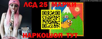 первитин Апрелевка