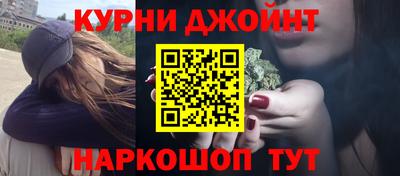 первитин Апрелевка
