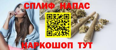 дживик Апшеронск
