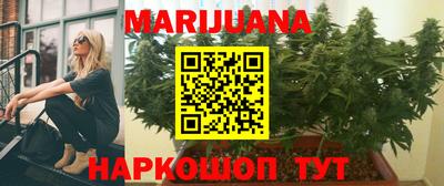 прущая мука Аргун