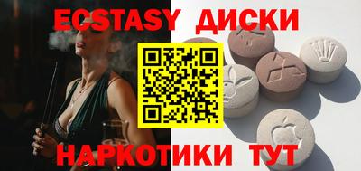 первитин Апрелевка