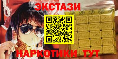 первитин Апрелевка