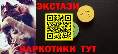 дживик Апшеронск