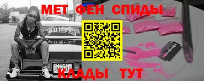 прущая мука Аргун