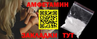 прущая мука Аргун