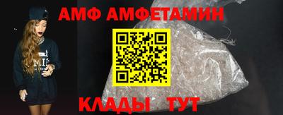 прущая мука Аргун