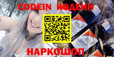 прущая мука Аргун