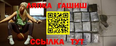 прущая мука Аргун