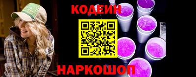 прущая мука Аргун