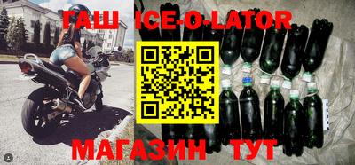 первитин Апрелевка