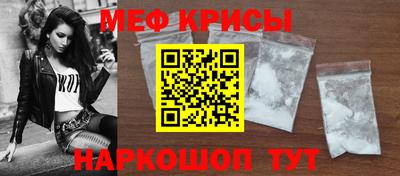дживик Апшеронск