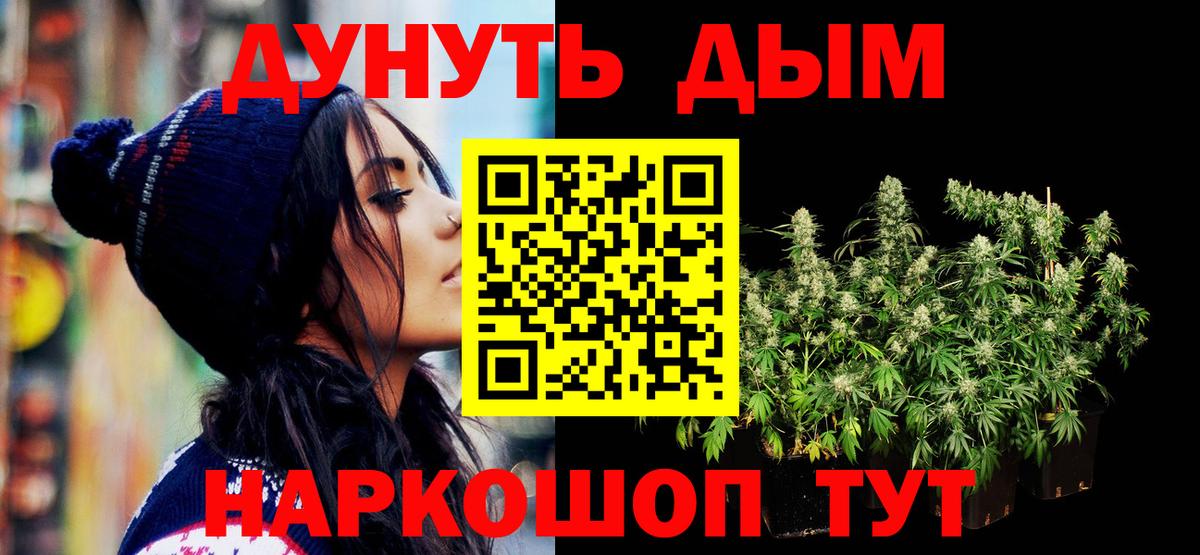 Alpha PVP Балабаново